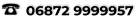 06872 9999957